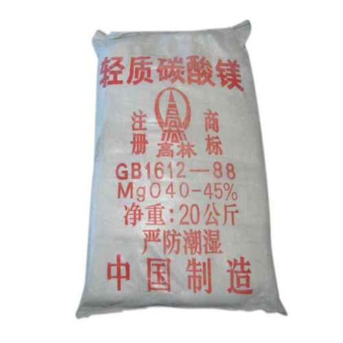阿勒泰钙镁片用碳酸镁使用说明